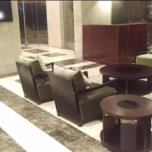 فندق حياة مكارم اجياد 2* مكة